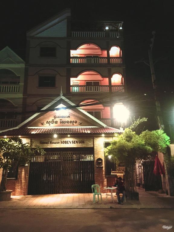 Soben Sensok Guesthouse Phnom Penh Luaran gambar
