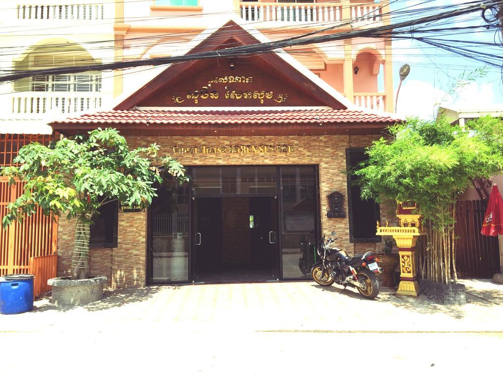 Soben Sensok Guesthouse Phnom Penh Luaran gambar