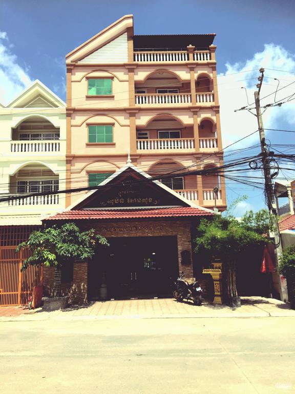 Soben Sensok Guesthouse Phnom Penh Luaran gambar